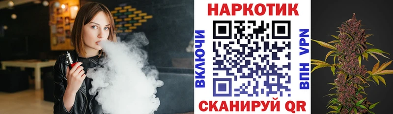 Купить наркоту Сураж ГАШ  КОКАИН  Меф мяу мяу  Alpha-PVP  Амфетамин  Марихуана 