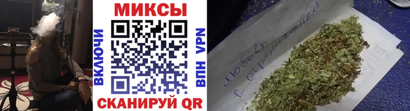 где купить наркоту Сураж Бутират вода