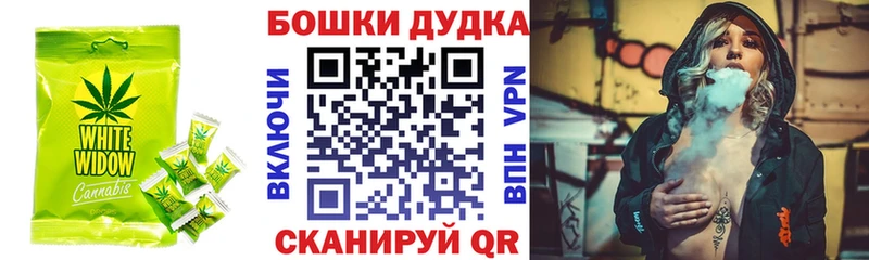 маркетплейс как зайти  Сураж  Еда ТГК марихуана  купить наркотики цена 