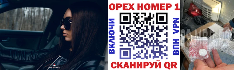 COCAIN 97%  Сураж 