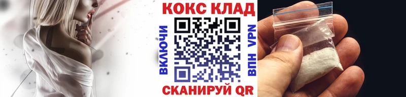 КОКАИН Колумбийский Сураж