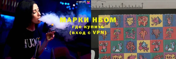 кокс Абдулино