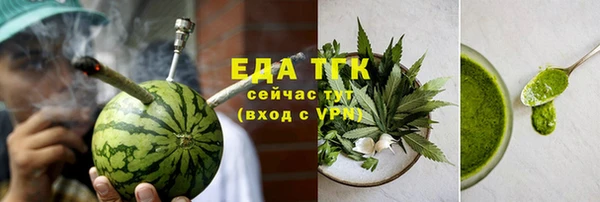 гидра Алексеевка