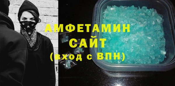гидра Алексеевка