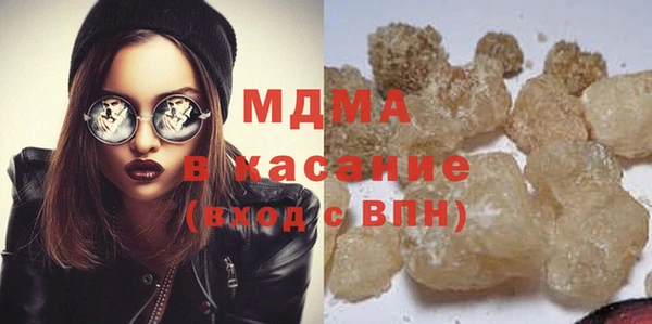 кокс Абдулино