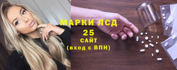 бутират Алзамай