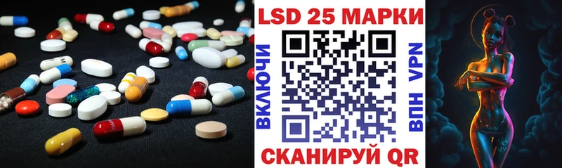 мега маркетплейс  Сураж  ЛСД экстази ecstasy 