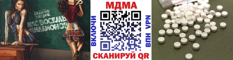 сколько стоит  Сураж  KRAKEN рабочий сайт  shop официальный сайт  МДМА crystal 