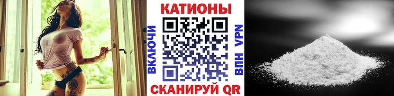 МЯУ-МЯУ 4 MMC  Сураж 